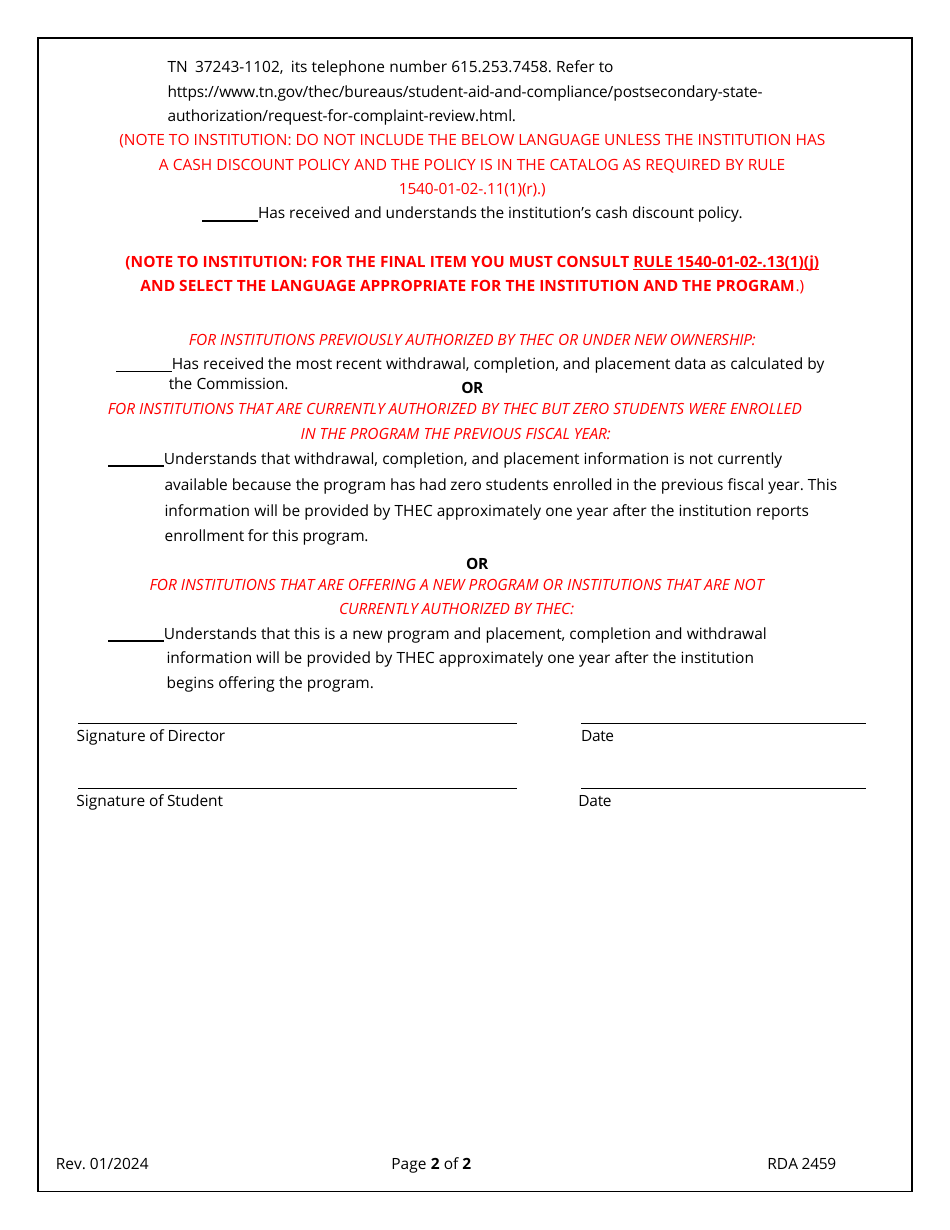 Application for Initial Authorization of a Postsecondary Educational Institution - Tennessee, Page 17