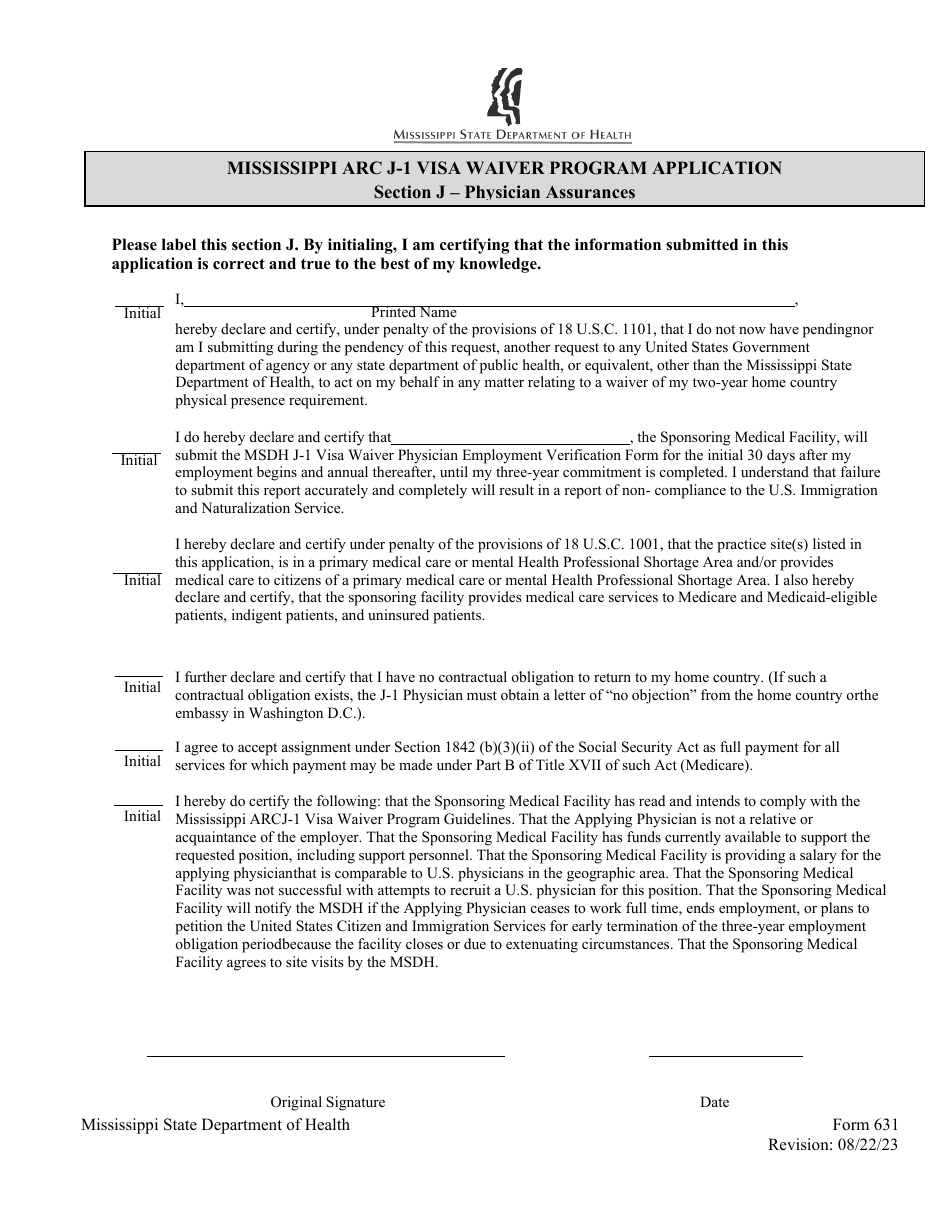 Form 631 Mississippi Appalachian Regional Commission (ARC) J-1 Visa Waiver Program Application - Mississippi, Page 15