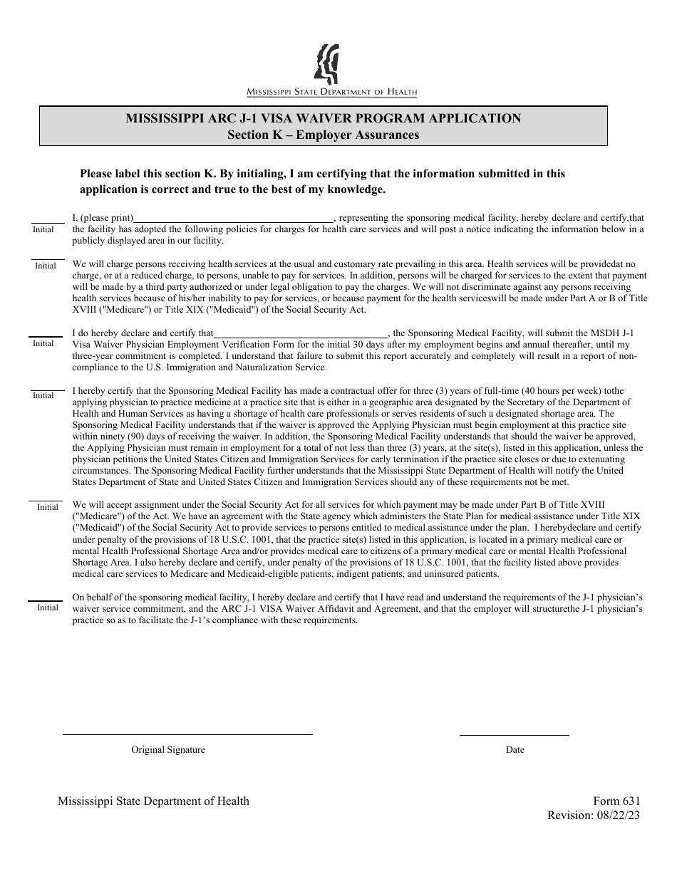 Form 631 Mississippi Appalachian Regional Commission (ARC) J-1 Visa Waiver Program Application - Mississippi, Page 16