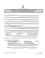 Form 631 Mississippi Appalachian Regional Commission (ARC) J-1 Visa Waiver Program Application - Mississippi, Page 7