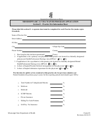 Form 631 Mississippi Appalachian Regional Commission (ARC) J-1 Visa Waiver Program Application - Mississippi, Page 9