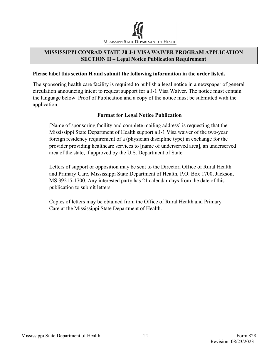Form 828 Mississippi Conrad State 30 J-1 Visa Waiver Program Application - Mississippi, Page 12
