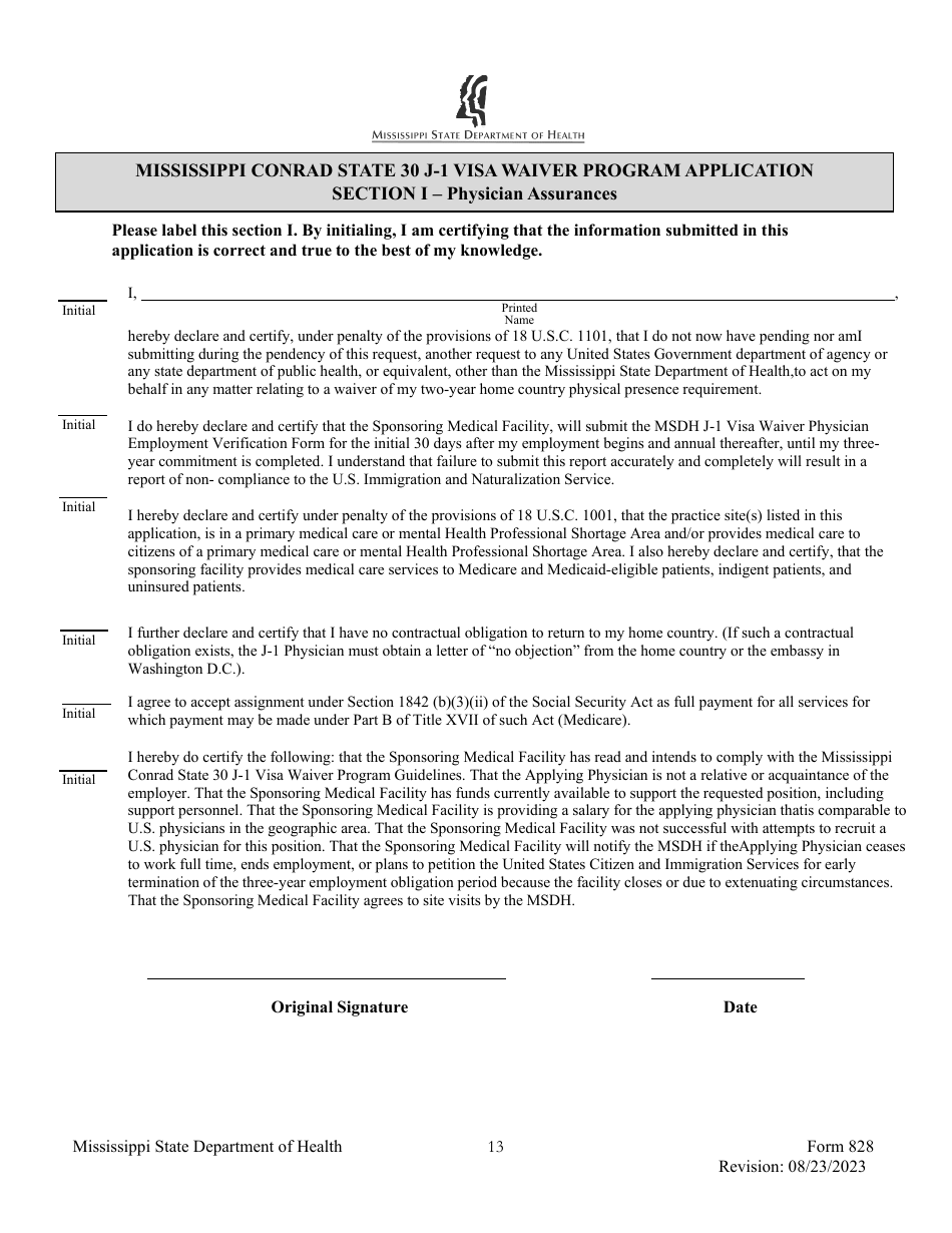 Form 828 Mississippi Conrad State 30 J-1 Visa Waiver Program Application - Mississippi, Page 13