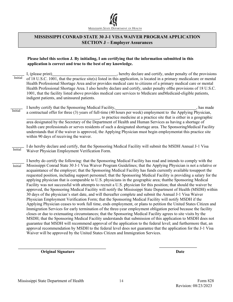 Form 828 Mississippi Conrad State 30 J-1 Visa Waiver Program Application - Mississippi, Page 14