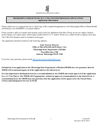 Form 828 Mississippi Conrad State 30 J-1 Visa Waiver Program Application - Mississippi, Page 3