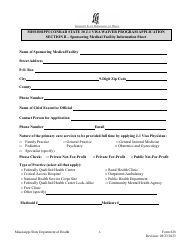 Form 828 Mississippi Conrad State 30 J-1 Visa Waiver Program Application - Mississippi, Page 6