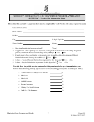 Form 828 Mississippi Conrad State 30 J-1 Visa Waiver Program Application - Mississippi, Page 7