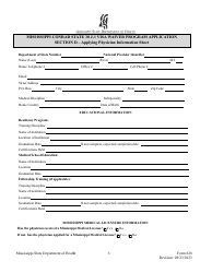 Form 828 Mississippi Conrad State 30 J-1 Visa Waiver Program Application - Mississippi, Page 8