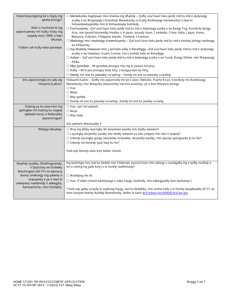 DCYF Form 10-354 Home Study or Reassessment Application - Washington (Maay Maay), Page 2