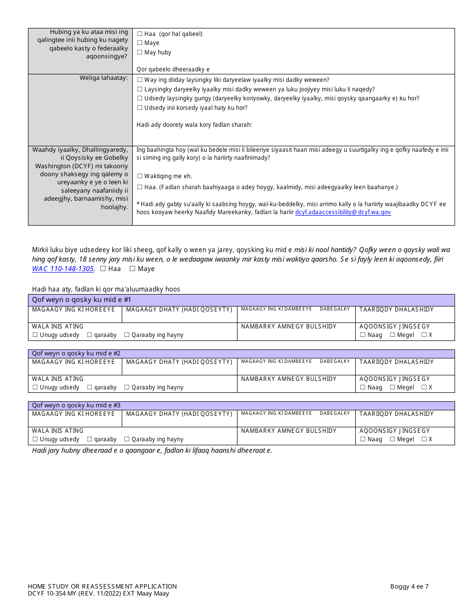 DCYF Form 10-354 Home Study or Reassessment Application - Washington (Maay Maay), Page 4