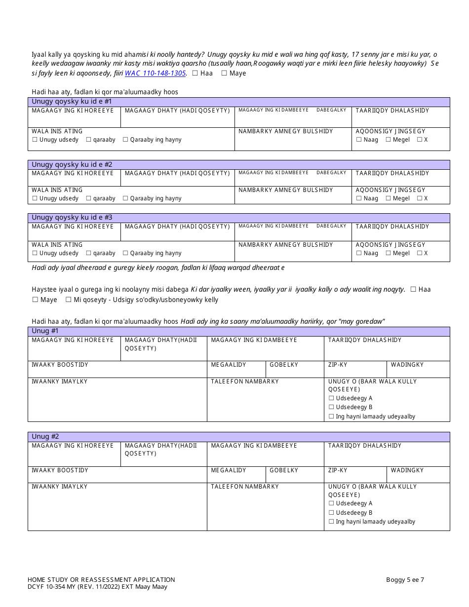 DCYF Form 10-354 Home Study or Reassessment Application - Washington (Maay Maay), Page 5