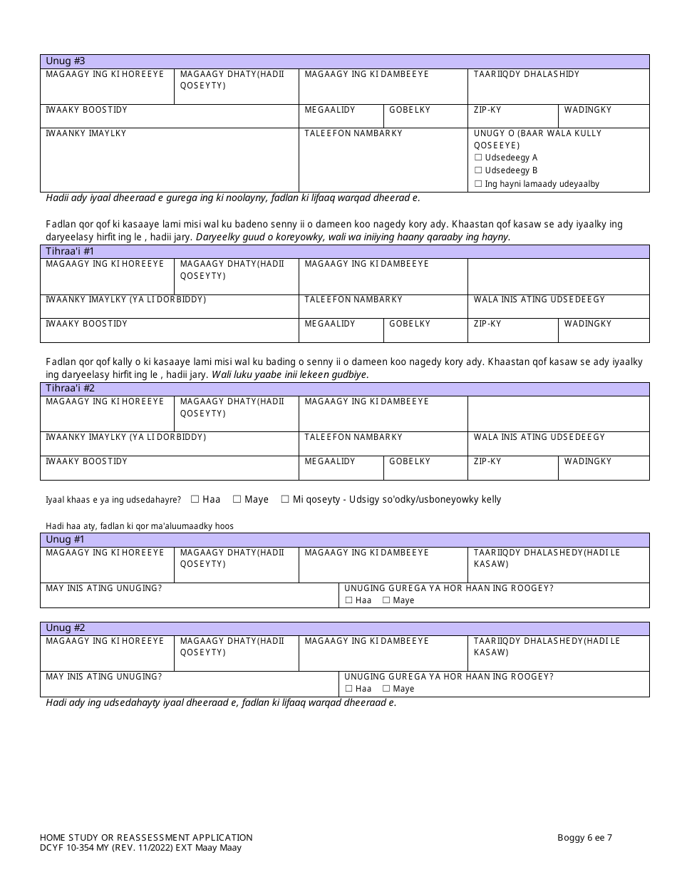 DCYF Form 10-354 Home Study or Reassessment Application - Washington (Maay Maay), Page 6