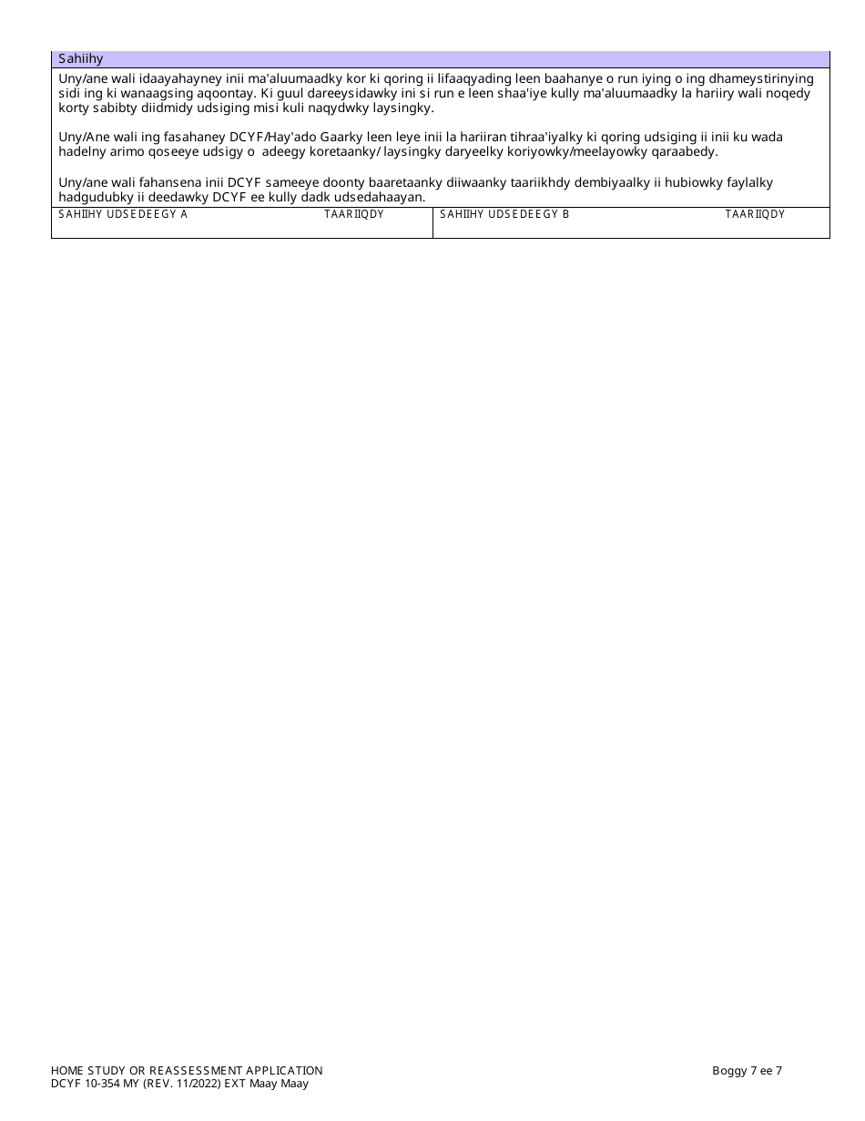 DCYF Form 10-354 Home Study or Reassessment Application - Washington (Maay Maay), Page 7