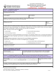 DCYF Form 13-001 Applicant Medical Report - Washington (English/Soninke)