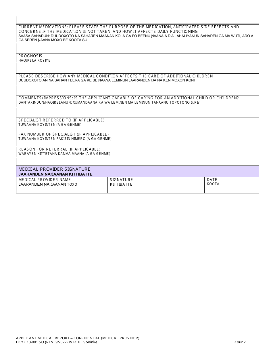 DCYF Form 13-001 Applicant Medical Report - Washington (English / Soninke), Page 2