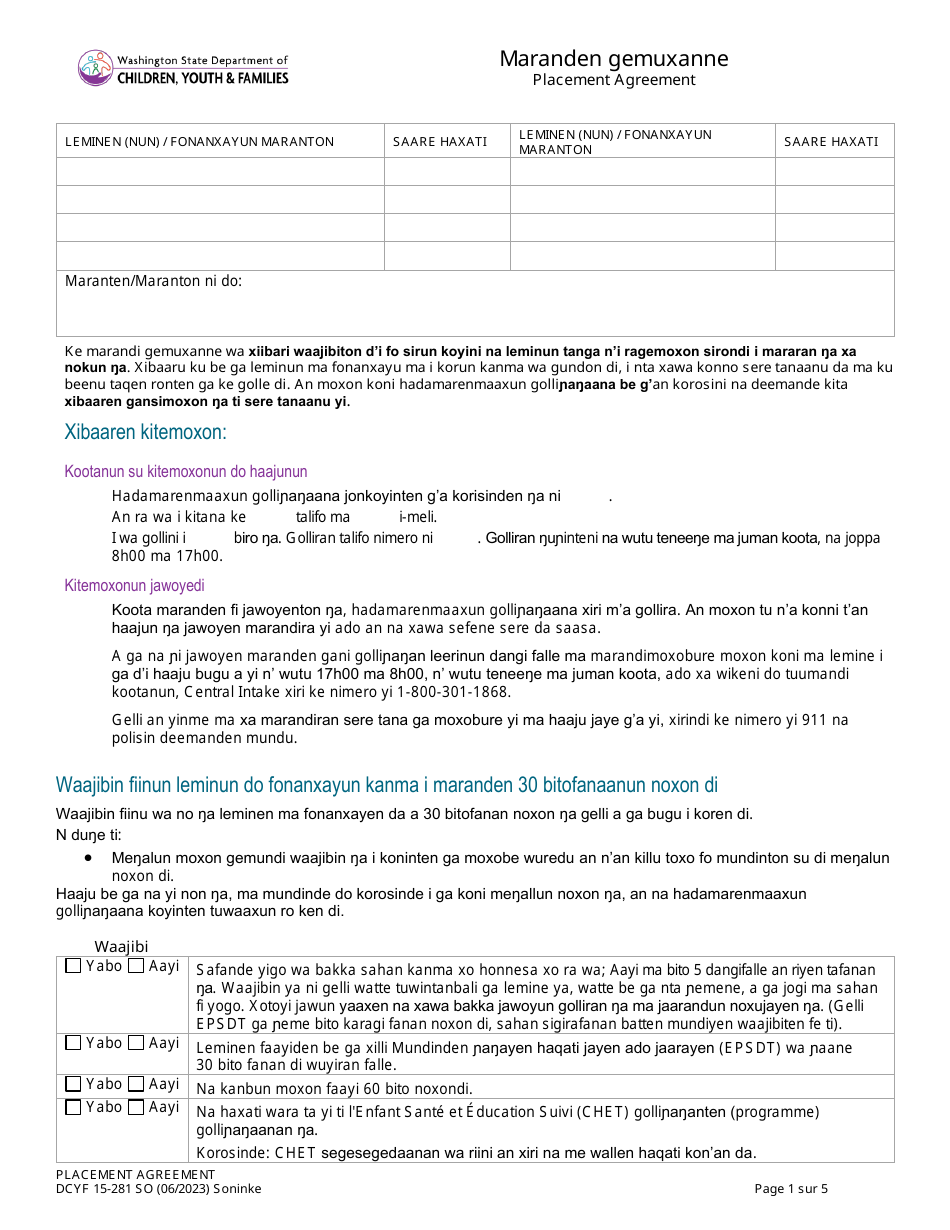 DCYF Form 15281 Fill Out, Sign Online and Download Printable PDF