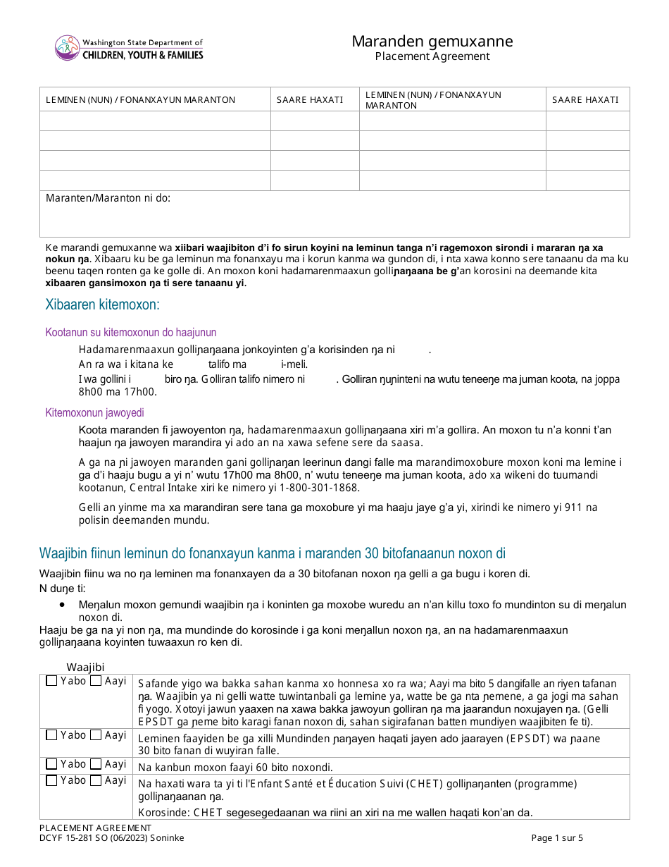 DCYF Form 15-281 Placement Agreement - Washington (Soninke), Page 1