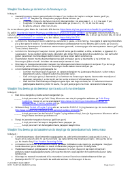 DCYF Form 15-281 Placement Agreement - Washington (Soninke), Page 2