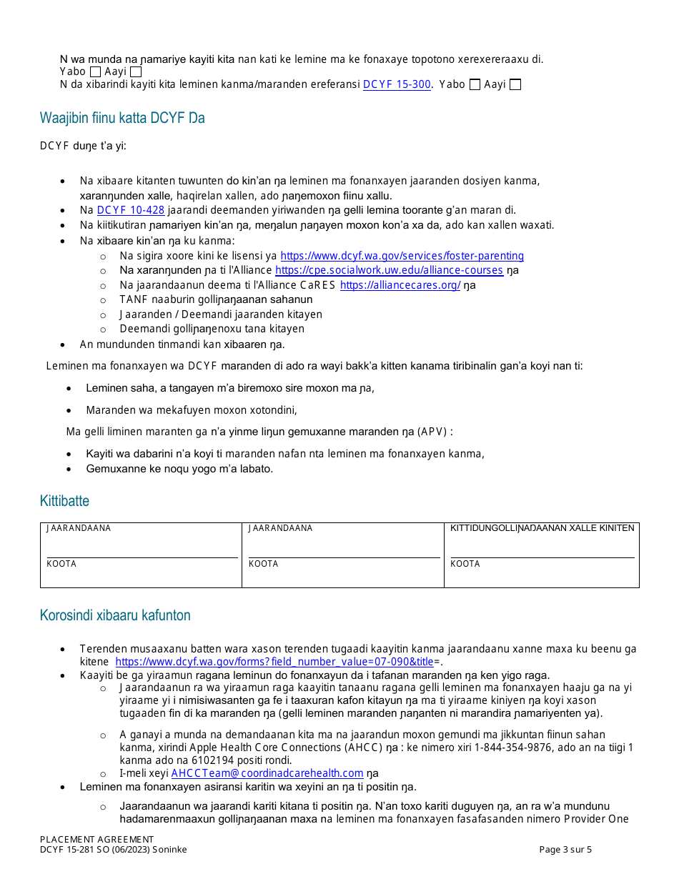 DCYF Form 15-281 Placement Agreement - Washington (Soninke), Page 3