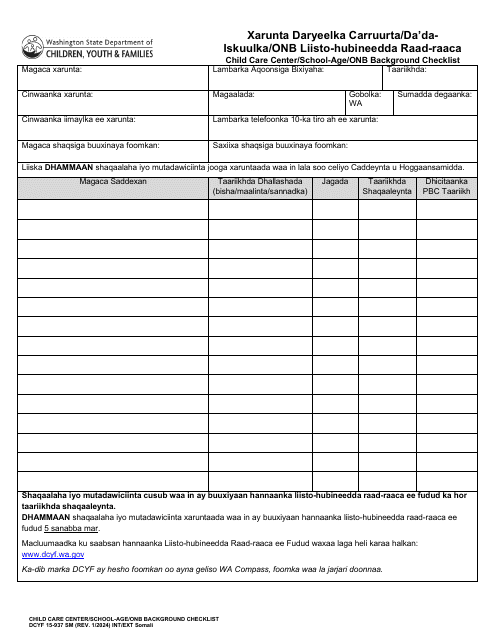 DCYF Form 15-937 Child Care Center/School-Age/Onb Background Checklist - Washington (Somali)