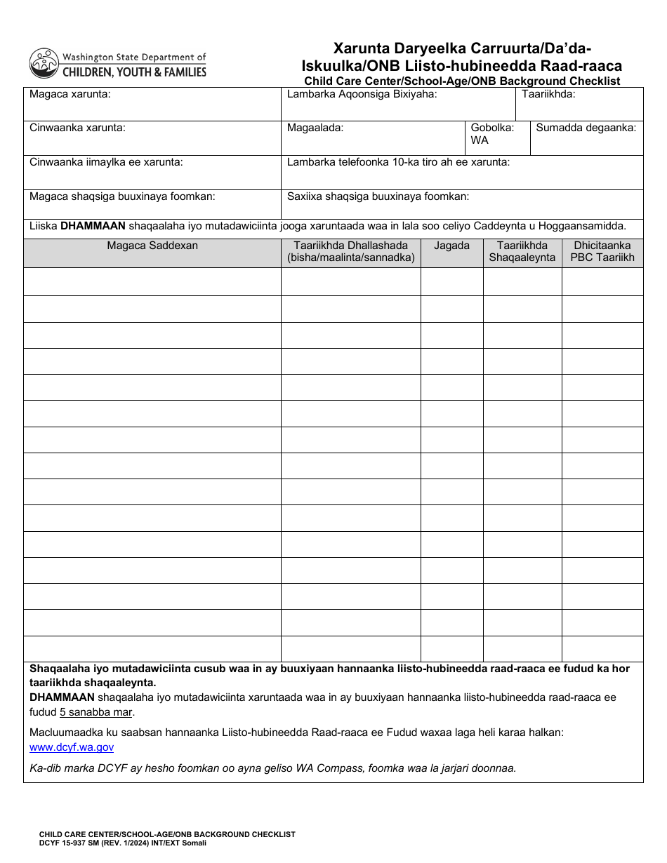 DCYF Form 15-937 Child Care Center / School-Age / Onb Background Checklist - Washington (Somali), Page 1