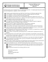 DCYF Form 15-980 School-Age Child Care Center License or Certification Application - Washington, Page 4