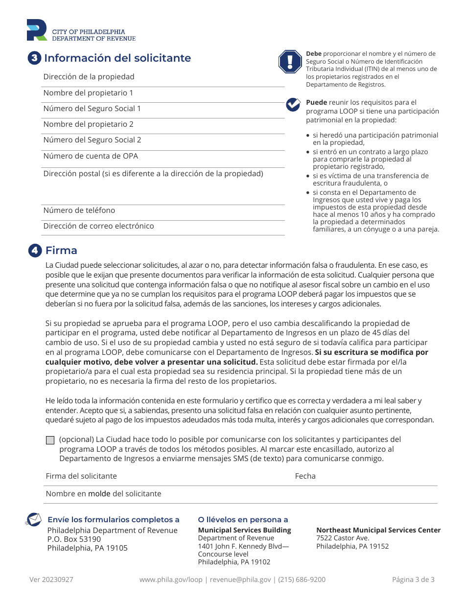 Solicitud Para El Programa Para Propietarios Ocupantes De Muchos Anos (Loop, Por Sus Siglas En Ingles) - City of Philadelphia, Pennsylvania (Spanish), Page 3