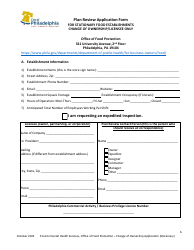 Plan Review Application Form for Stationary Food Establishments Change of Ownership/Licensee Only - City of Philadelphia, Pennsylvania, Page 6