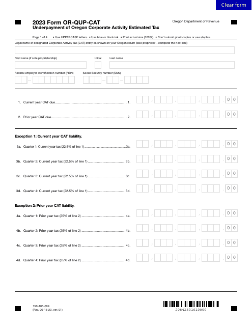 Form OR-QUP-CAT (150-106-009) 2023 Printable Pdf
