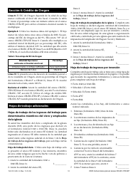 Instrucciones para Formulario 150-101-500-5 Anexo OR-EIC-ITIN-SP Credito Por Ingreso Del Trabajo De Oregon Para Los Declarantes Que Utilizan Numero De Identificacion Personal Del Contribuyente - Oregon (Spanish), Page 10