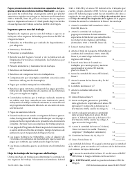 Instrucciones para Formulario 150-101-500-5 Anexo OR-EIC-ITIN-SP Credito Por Ingreso Del Trabajo De Oregon Para Los Declarantes Que Utilizan Numero De Identificacion Personal Del Contribuyente - Oregon (Spanish), Page 5