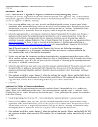 Instructions for Form F-10119 Temporary Enrollment for Family Planning Only Services - Wisconsin, Page 5