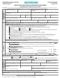 Formulario F-05280S Solicitud De Certificado De Defuncion De Wisconsin - Wisconsin (Spanish)