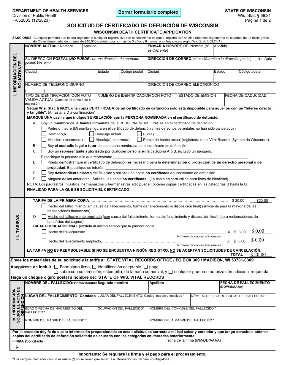 Formulario F-05280S Solicitud De Certificado De Defuncion De Wisconsin - Wisconsin (Spanish), Page 1