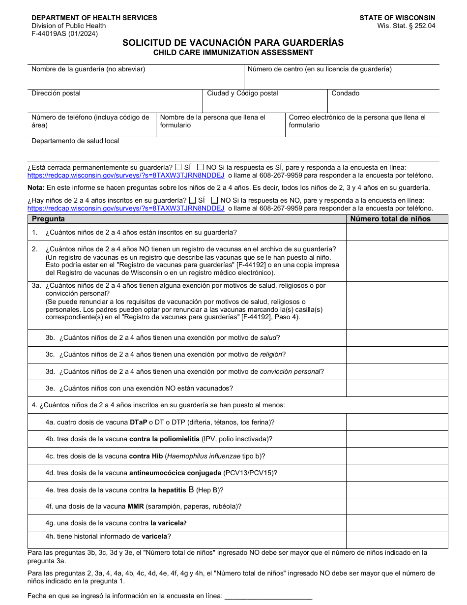 Formulario F-44019AS Solicitud De Vacunacion Para Guarderias - Wisconsin (Spanish), Page 1