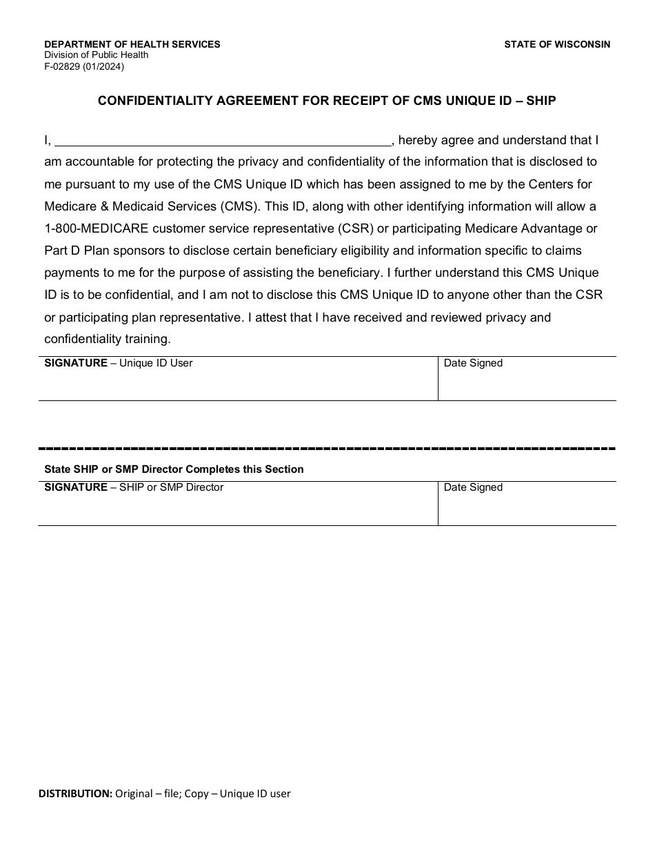 Form F-02829 Confidentiality Agreement for Receipt of Cms Unique ID - Ship - Wisconsin, Page 1