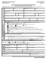 Formulario F-05282S Solicitud De Certificado De Divorcio En Wisconsin - Wisconsin (Spanish)