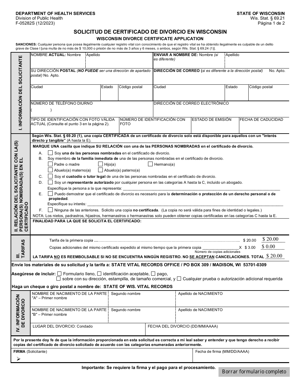 Formulario F-05282S Solicitud De Certificado De Divorcio En Wisconsin - Wisconsin (Spanish), Page 1