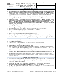Document preview: DSHS Form 14-113 Your Cash and Food Assistance Rights and Responsibilities - Washington (Haitian Creole)