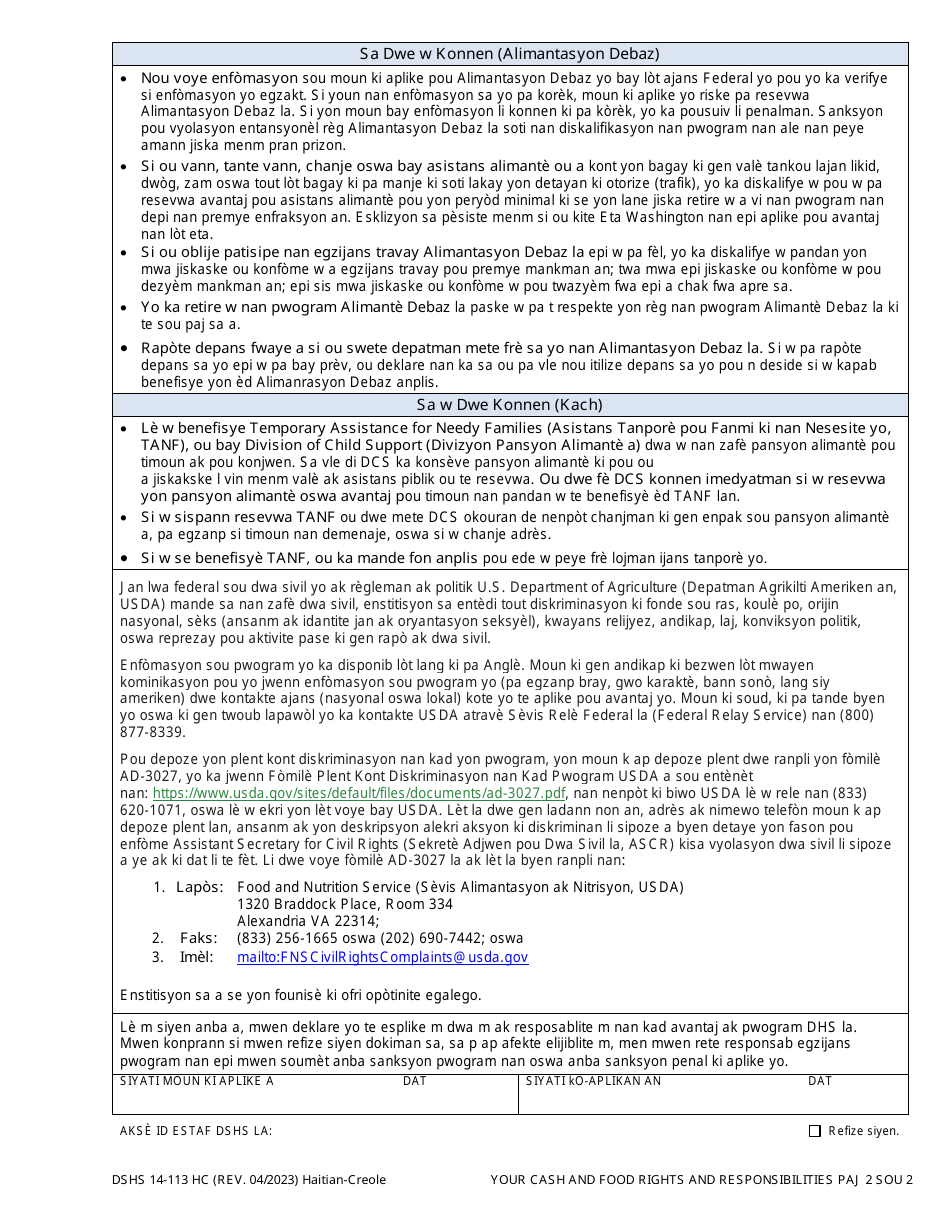 DSHS Form 14-113 Your Cash and Food Assistance Rights and Responsibilities - Washington (Haitian Creole), Page 2