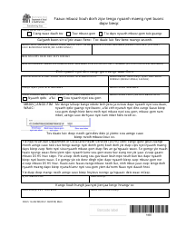 DSHS Form 14-432 Cash Assistance Direct Deposit Enrollment - Washington (Mien)