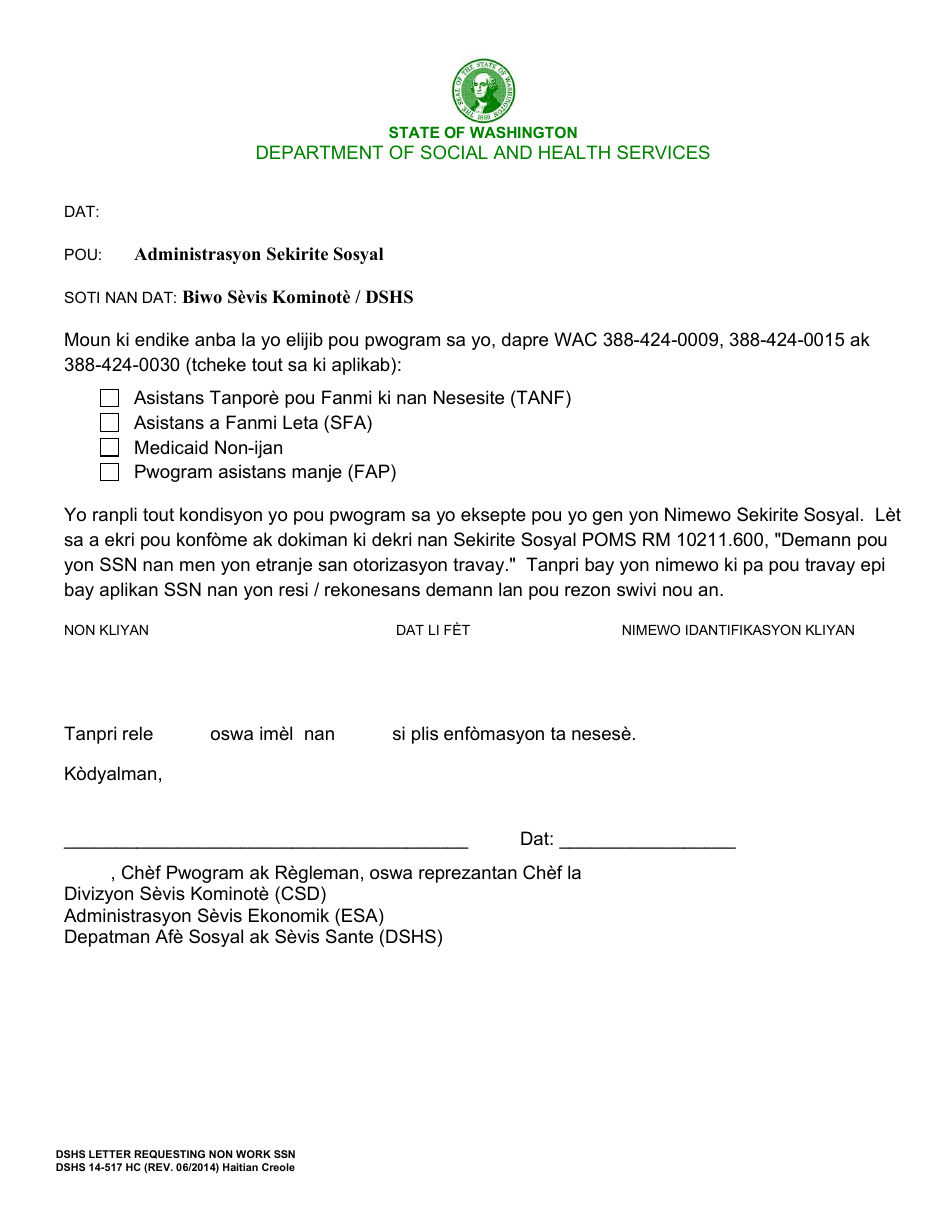 DSHS Form 14-517 Dshs Letter Requesting Non Work Ssn - Washington (Haitian Creole), Page 1