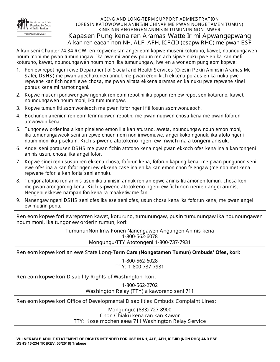 DSHS Form 16-234 Vulnerable Adult Statement of Rights Intended for Use in Nh, Alf, Afh, Icf / Iid (Non Rhc) and Esf - Washington (Trukese), Page 1