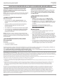 Document preview: Formulario CMS-40B Solicitud De Inscripcion En La Parte B De Medicare (Seguro Medico) (Spanish)