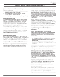 Formulario CMS-40B Solicitud De Inscripcion En La Parte B De Medicare (Seguro Medico) (Spanish), Page 3
