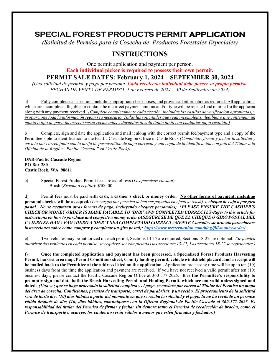 Special Forest Products Permit Application - Pacific Cascade Region - Washington (English / Spanish), Page 1