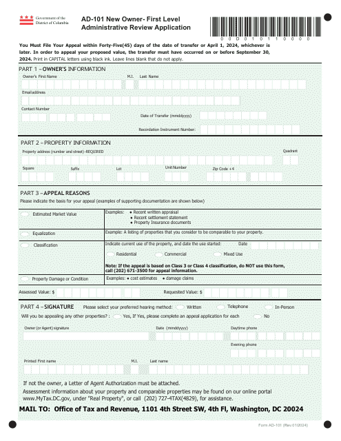 Form AD-101 New Owner - First Level Administrative Review Application - Washington, D.C.
