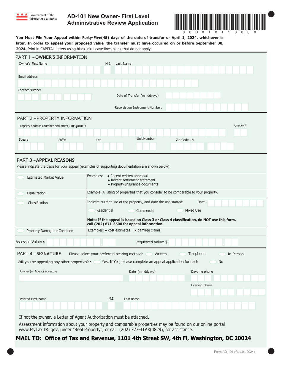 Form AD-101 New Owner - First Level Administrative Review Application - Washington, D.C., Page 1