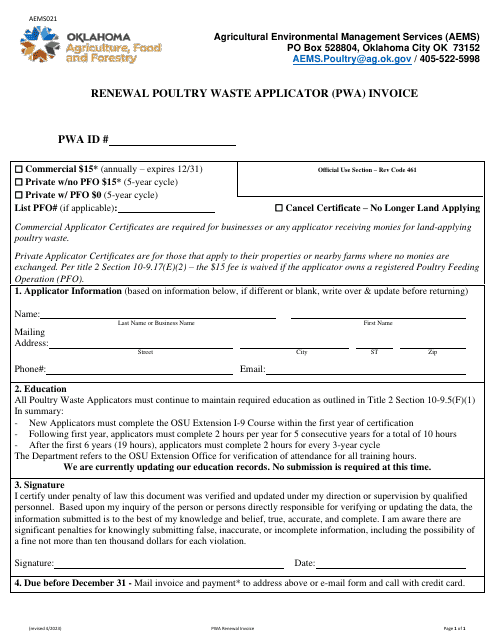 Form AEMS021 Renewal Poultry Waste Applicator (Pwa) Invoice - Oklahoma