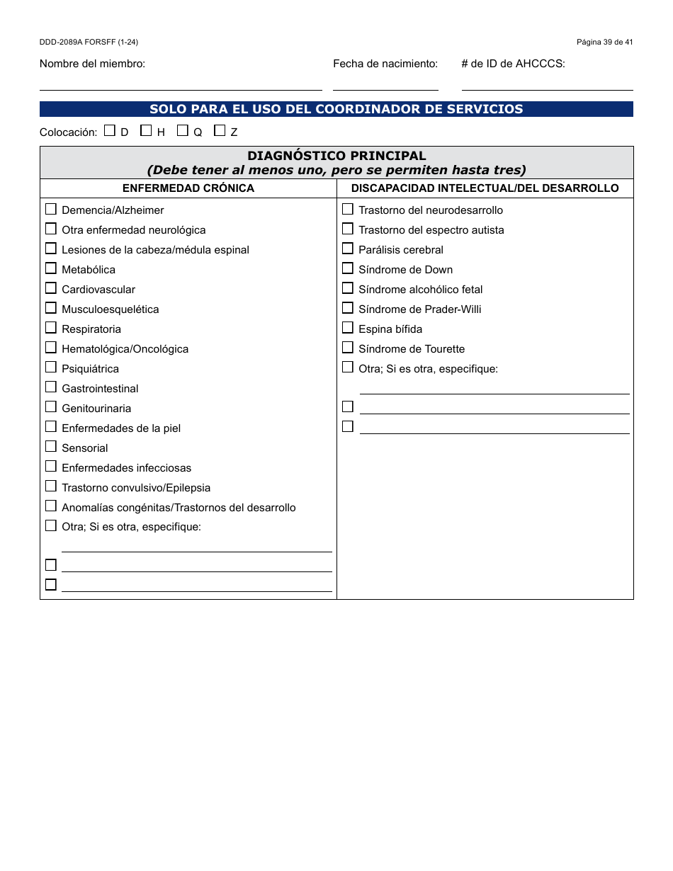 Formulario DDD-2089A-S Plan De Servicios Centrado En La Persona De La Ddd - Arizona (Spanish), Page 39